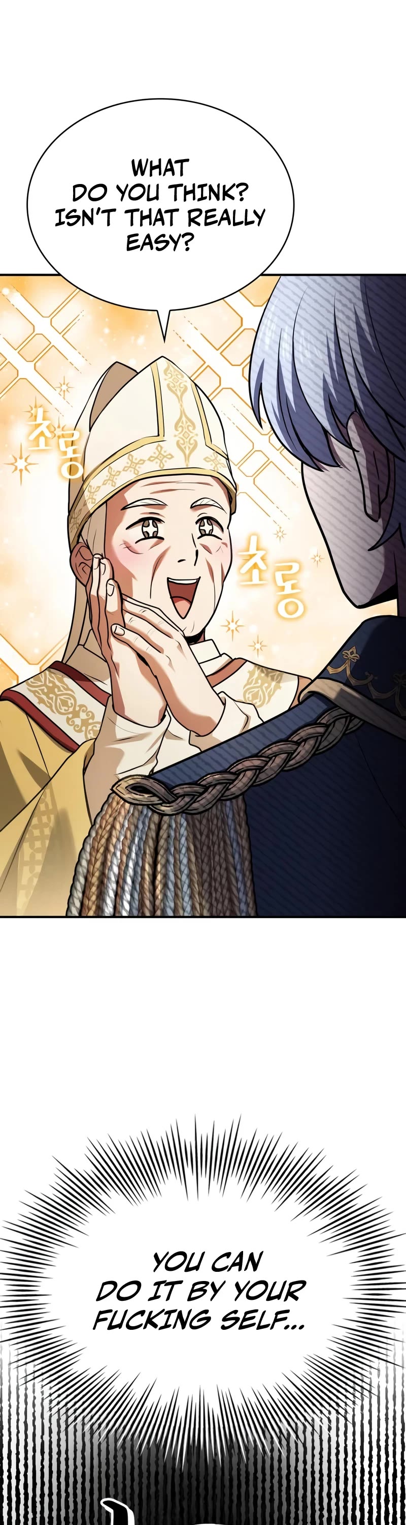 The Crown Prince That Sells Medicine chapter 44 page 66