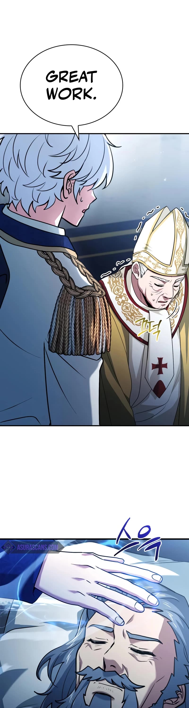 The Crown Prince That Sells Medicine chapter 44 page 9