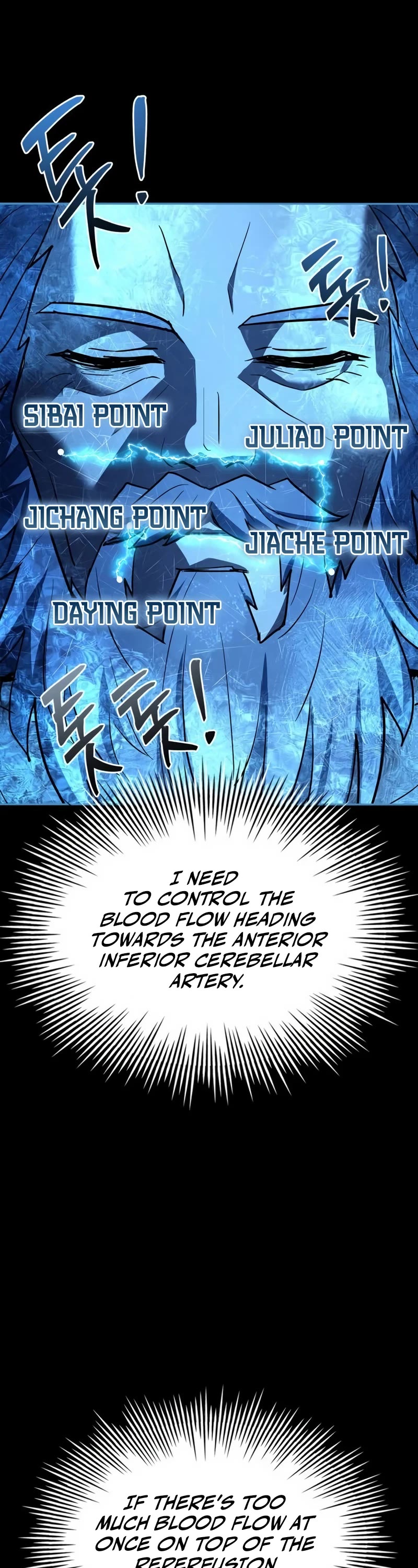 The Crown Prince That Sells Medicine chapter 45 page 18