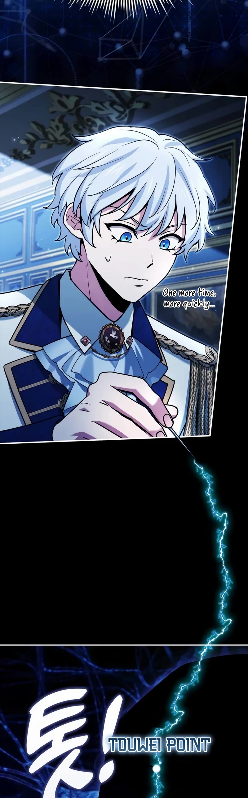 The Crown Prince That Sells Medicine chapter 45 page 20