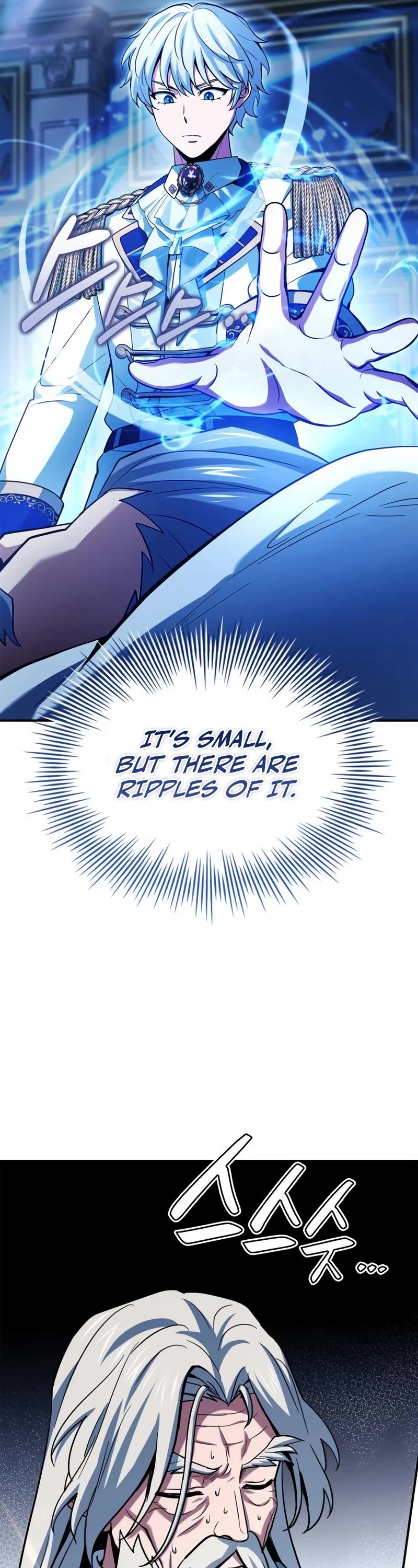 The Crown Prince That Sells Medicine chapter 45 page 22