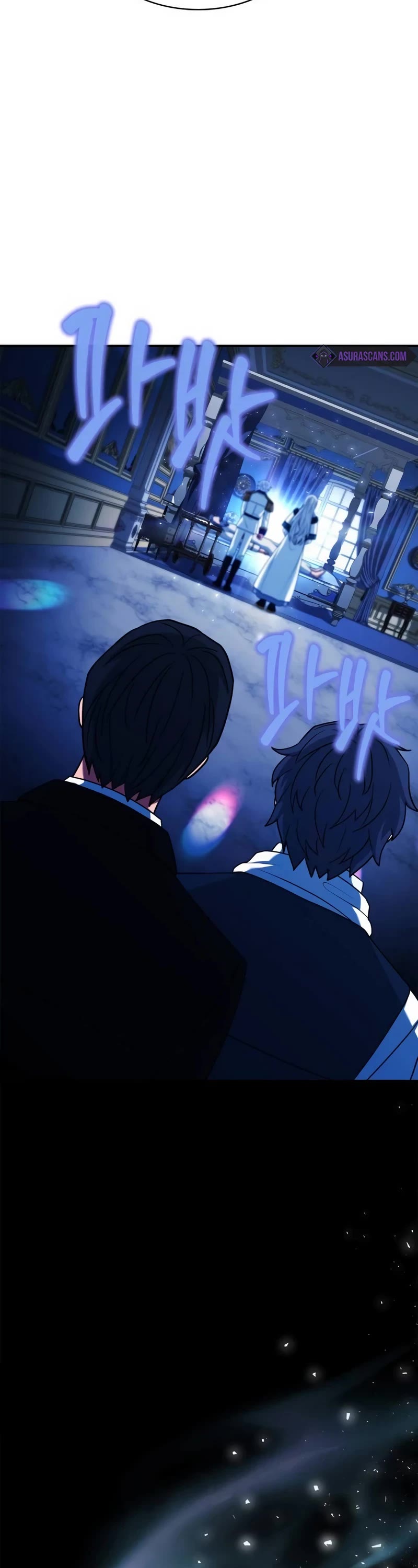 The Crown Prince That Sells Medicine chapter 45 page 24