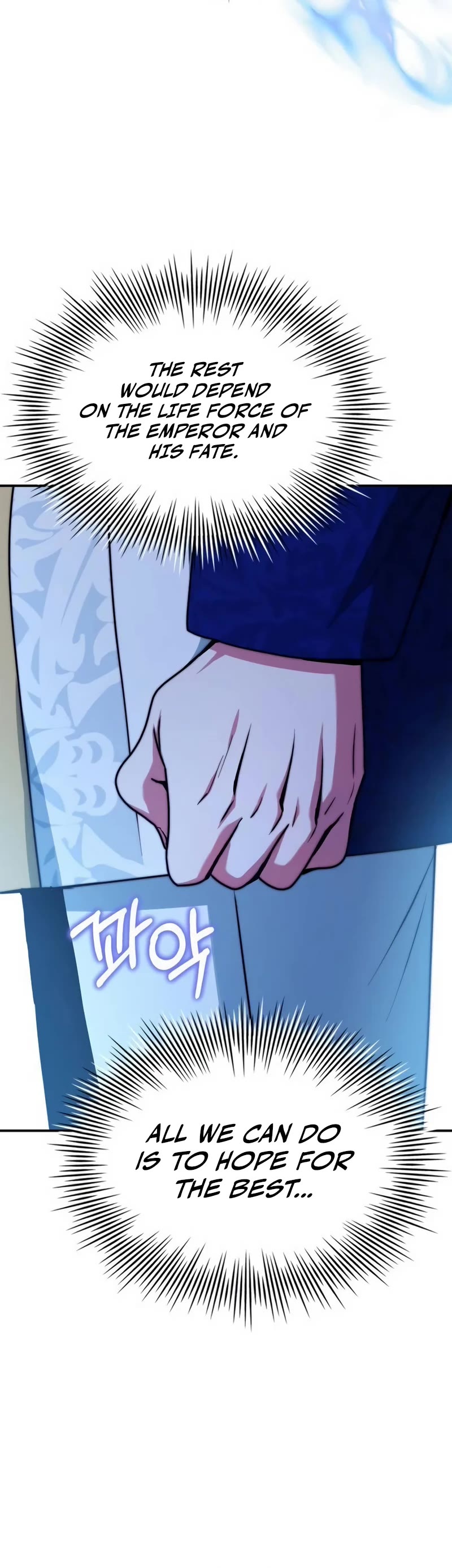 The Crown Prince That Sells Medicine chapter 45 page 26