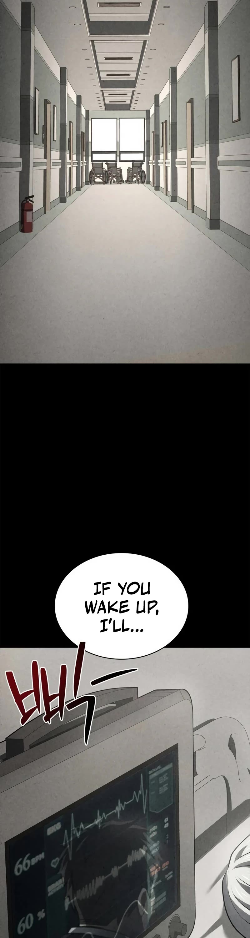 The Crown Prince That Sells Medicine chapter 45 page 28