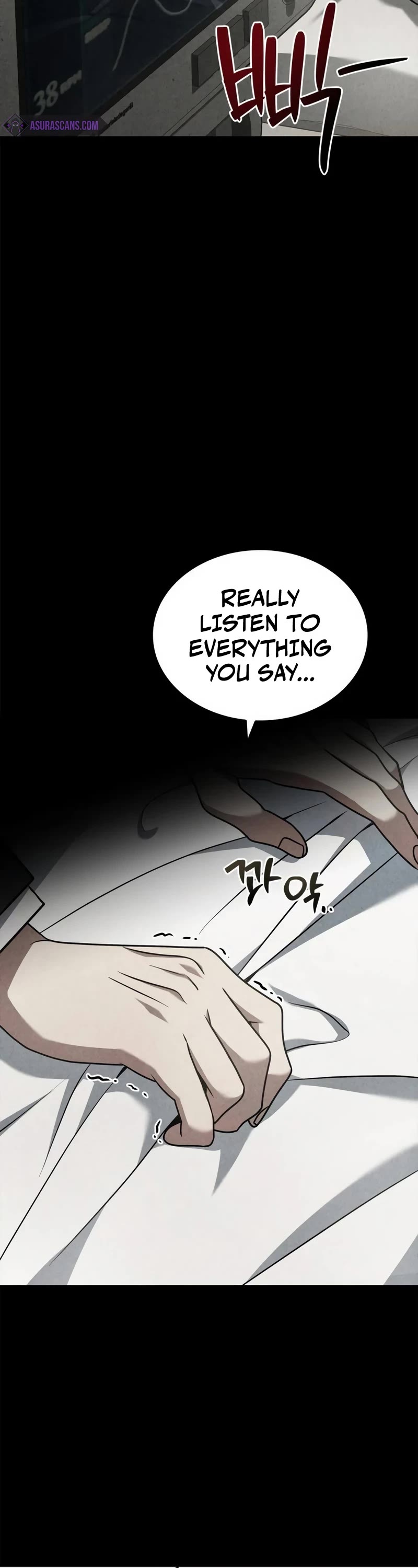 The Crown Prince That Sells Medicine chapter 45 page 29