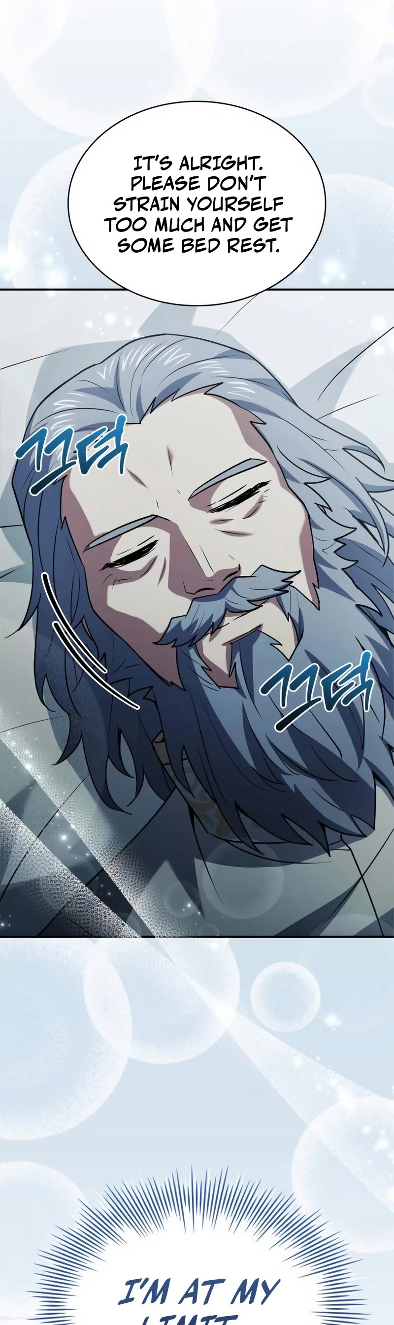 The Crown Prince That Sells Medicine chapter 45 page 40