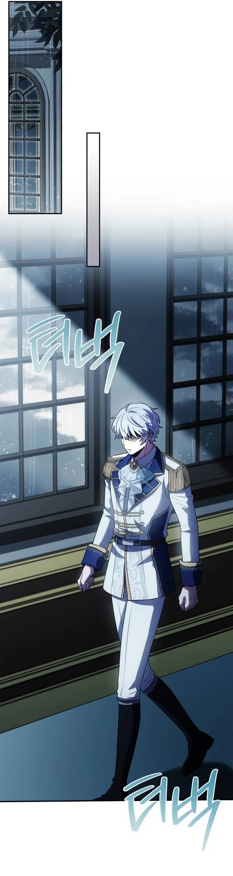 The Crown Prince That Sells Medicine chapter 45 page 42