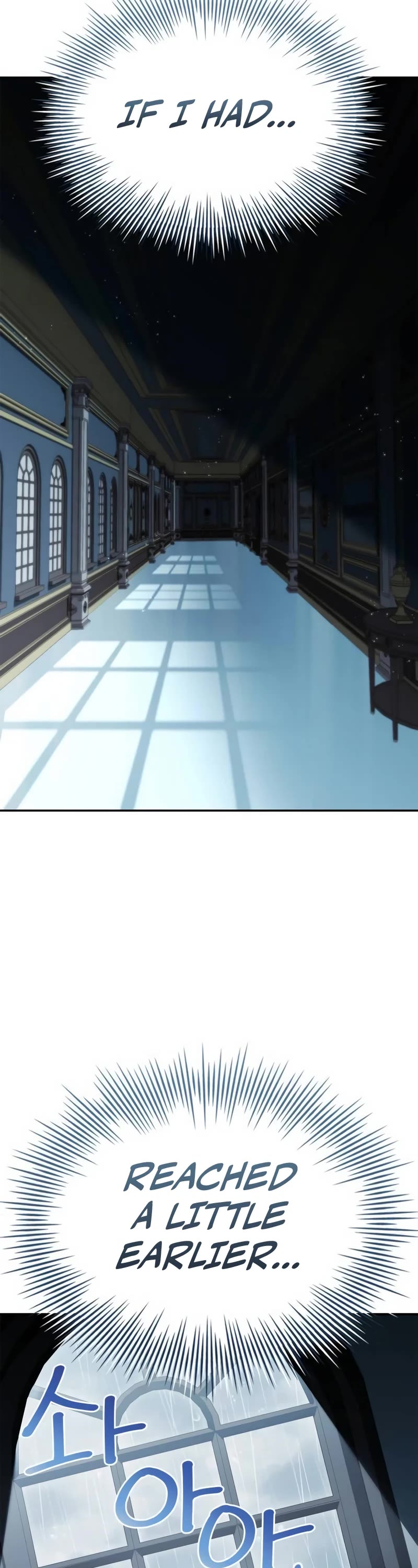 The Crown Prince That Sells Medicine chapter 45 page 44