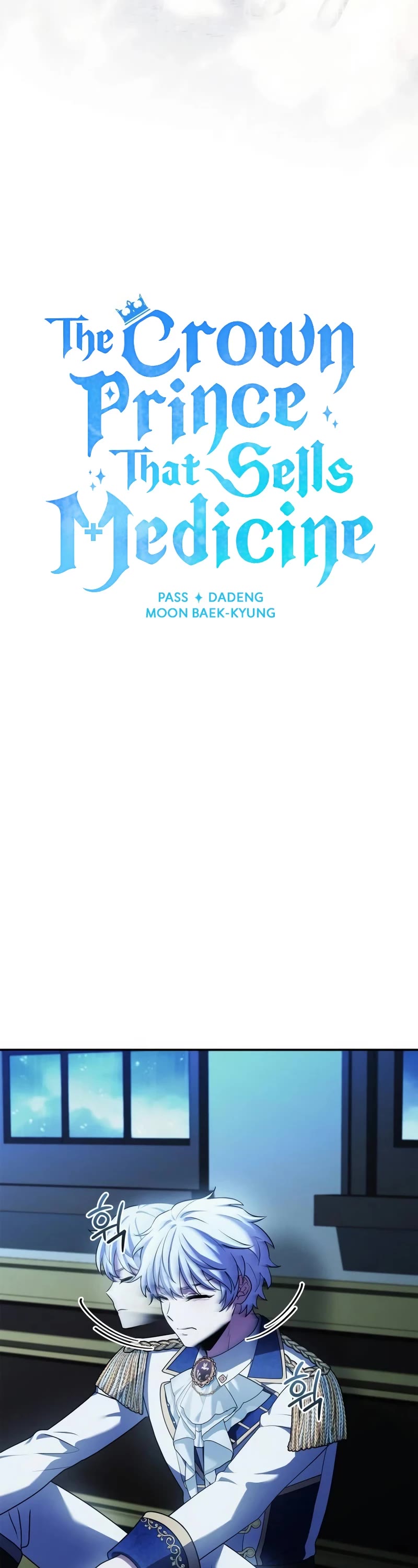 The Crown Prince That Sells Medicine chapter 45 page 49