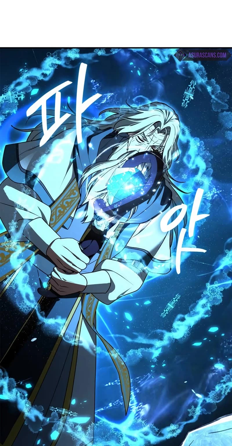 The Crown Prince That Sells Medicine chapter 45 page 5