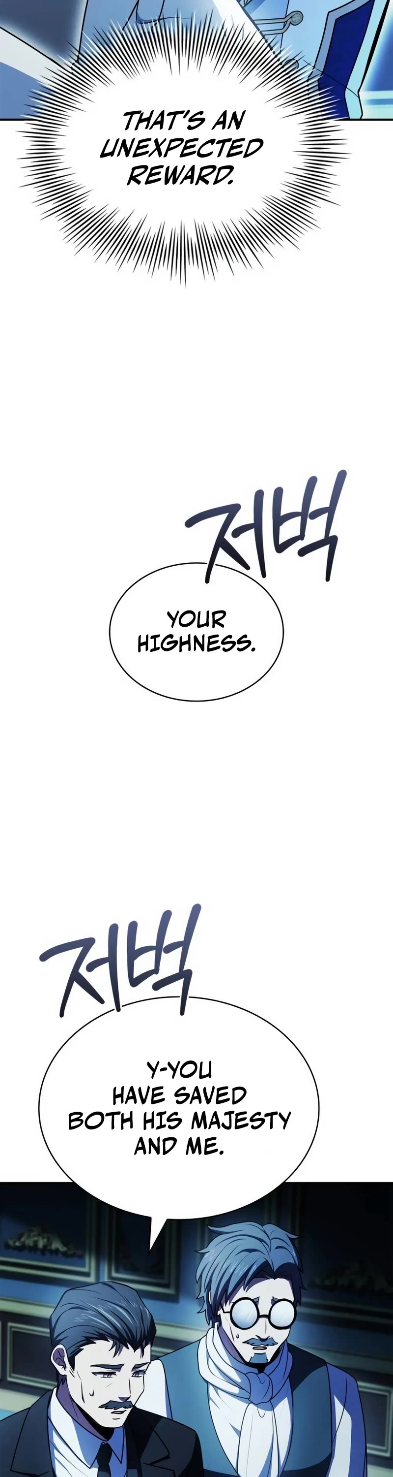 The Crown Prince That Sells Medicine chapter 45 page 58