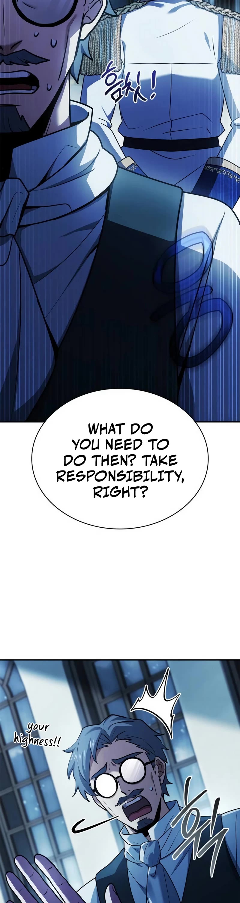 The Crown Prince That Sells Medicine chapter 45 page 64