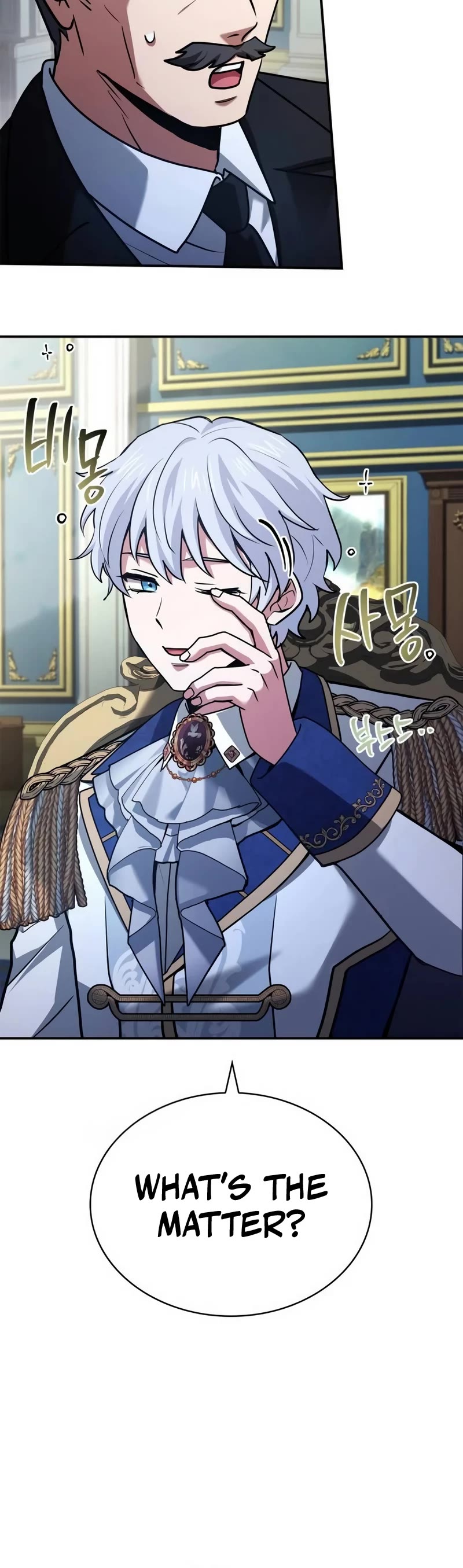 The Crown Prince That Sells Medicine chapter 45 page 71