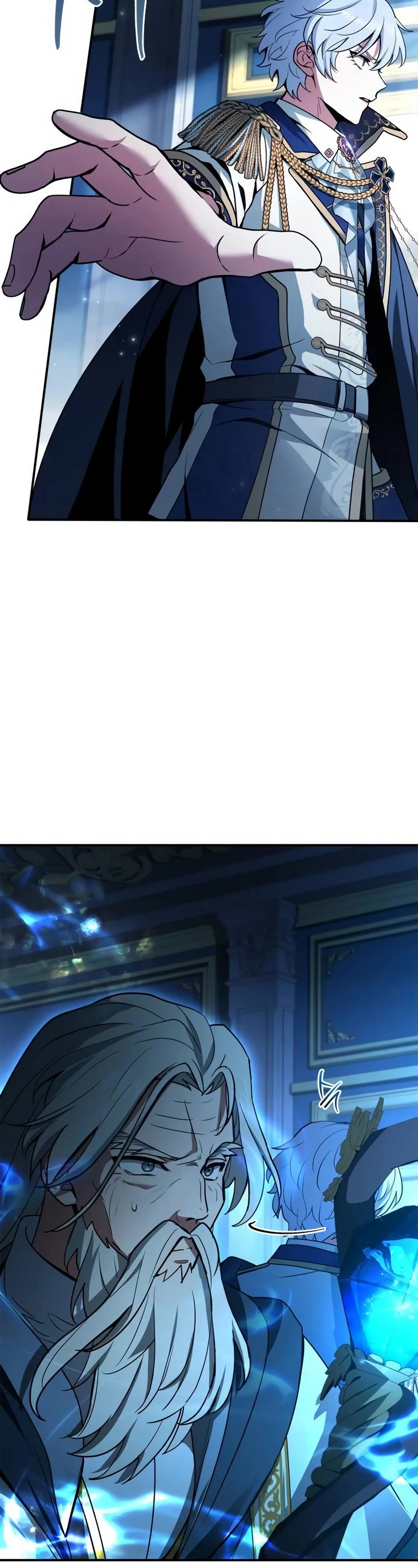 The Crown Prince That Sells Medicine chapter 45 page 9