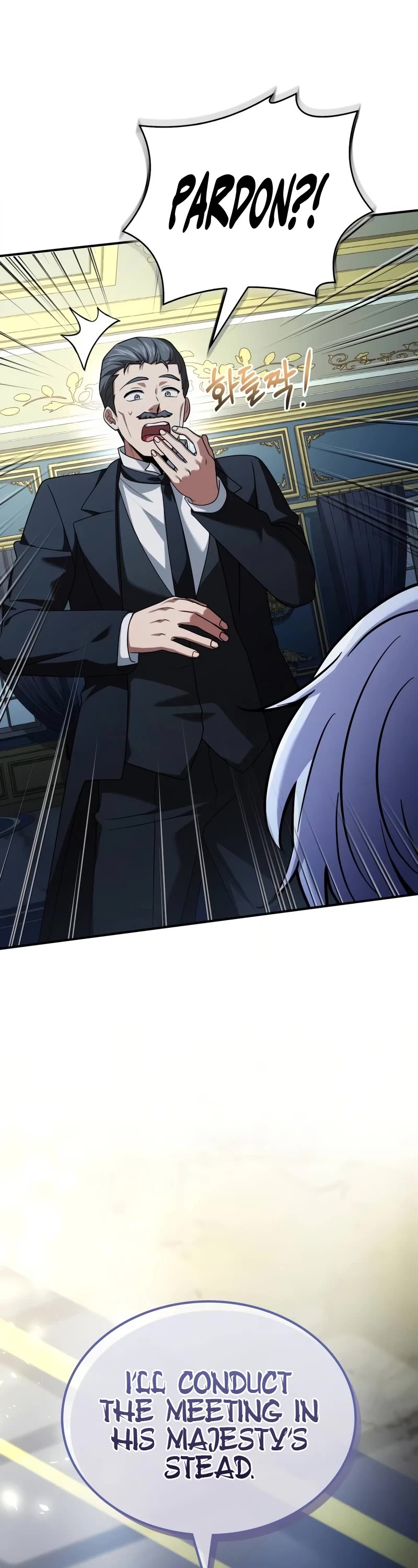 The Crown Prince That Sells Medicine chapter 46 page 17