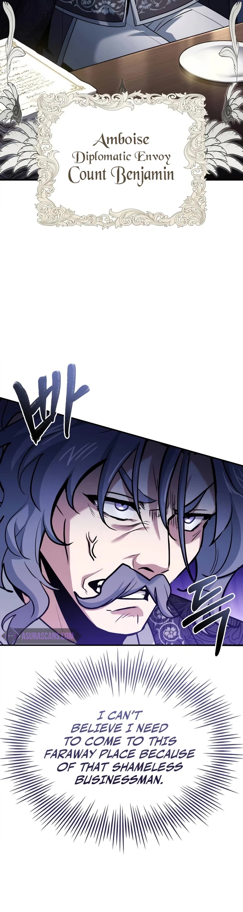 The Crown Prince That Sells Medicine chapter 46 page 21