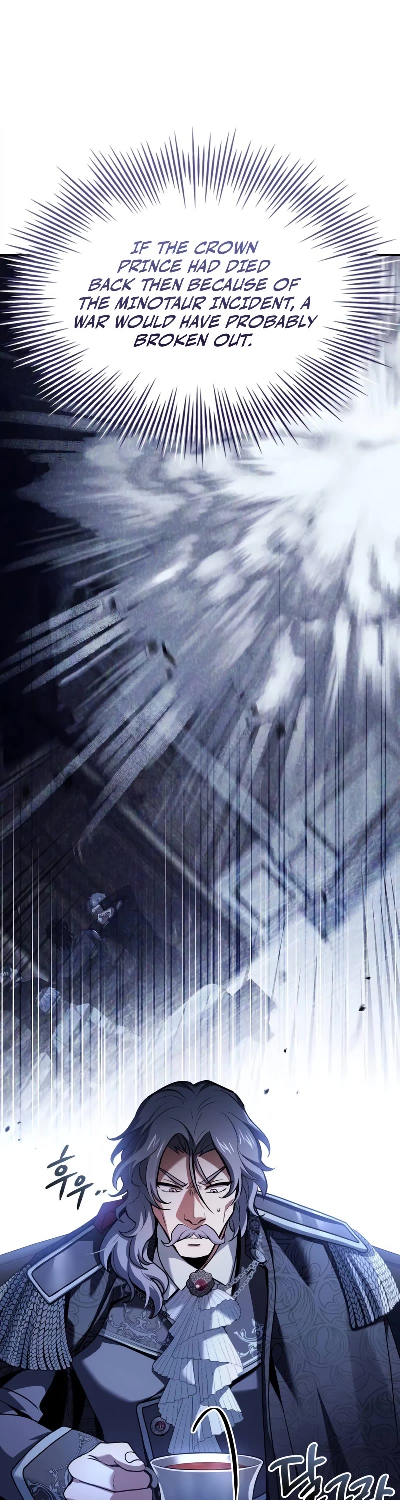 The Crown Prince That Sells Medicine chapter 46 page 22