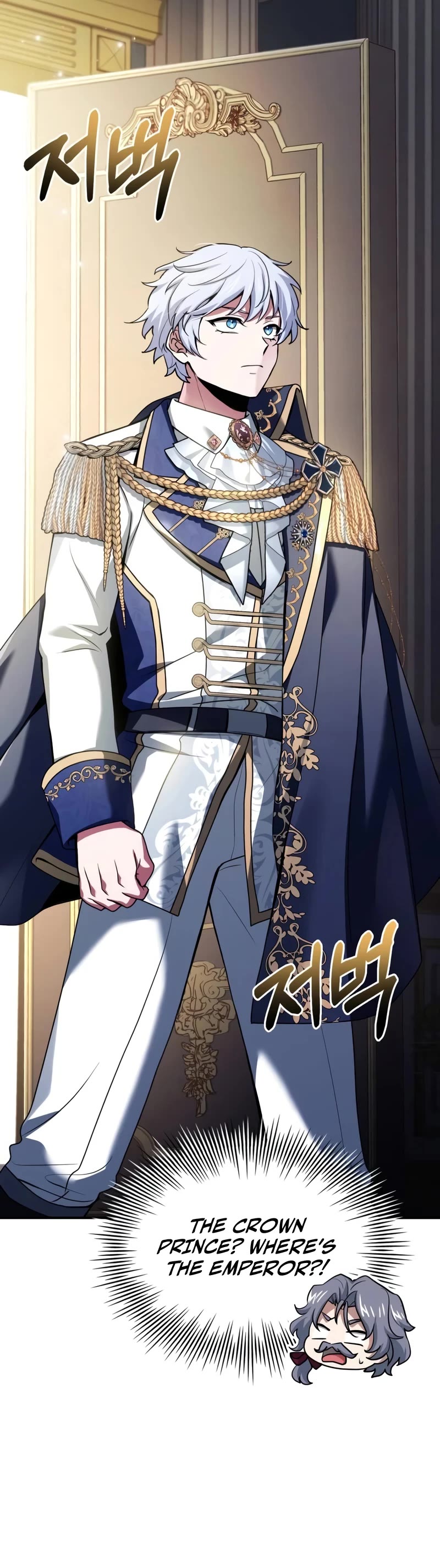 The Crown Prince That Sells Medicine chapter 46 page 30