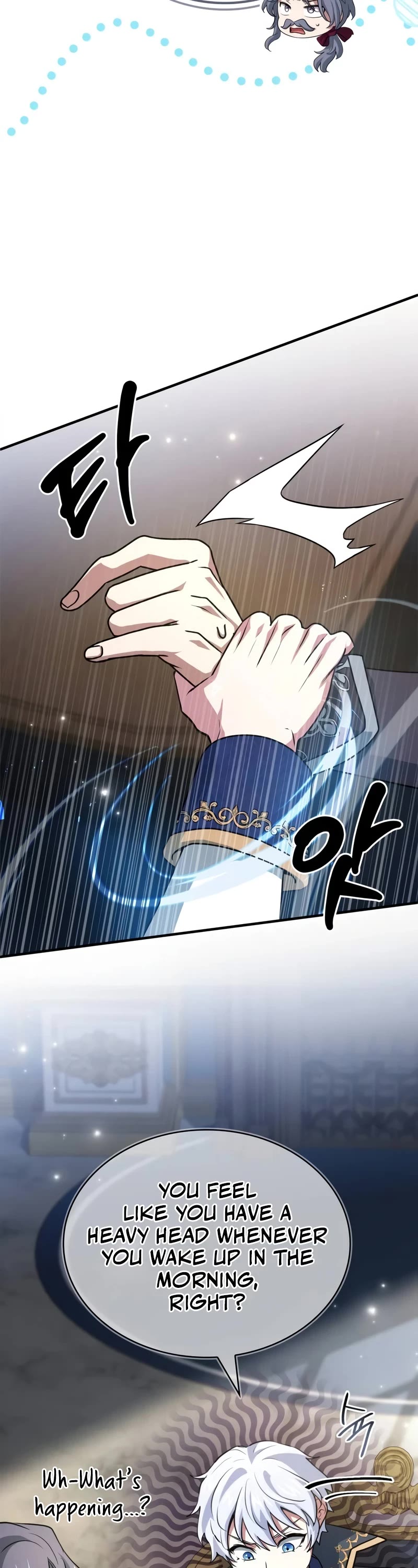 The Crown Prince That Sells Medicine chapter 46 page 39