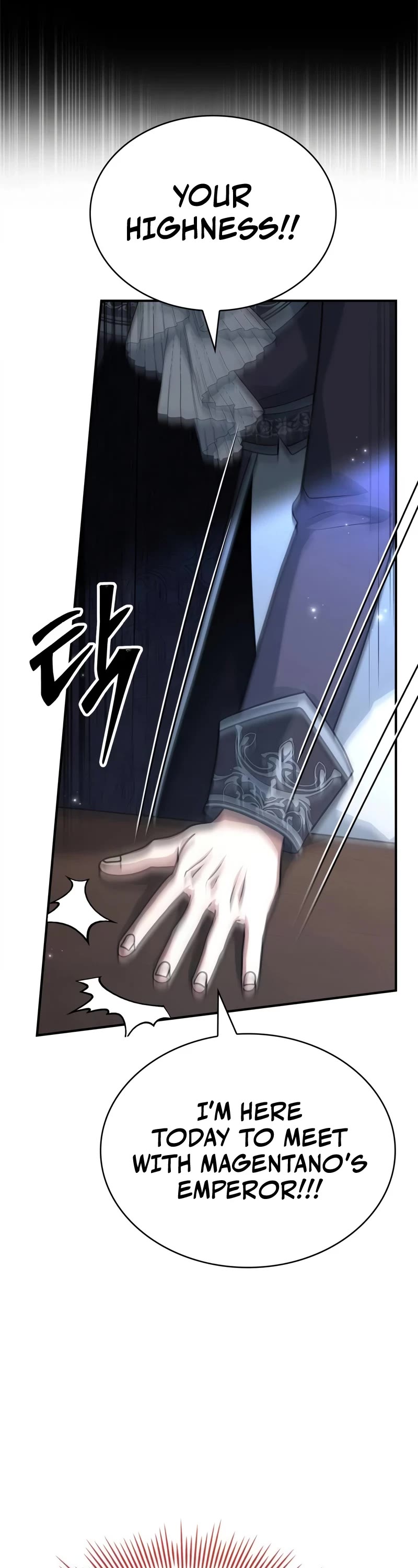 The Crown Prince That Sells Medicine chapter 46 page 47