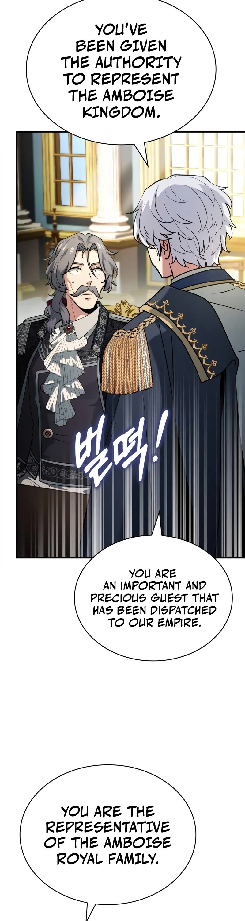 The Crown Prince That Sells Medicine chapter 46 page 49