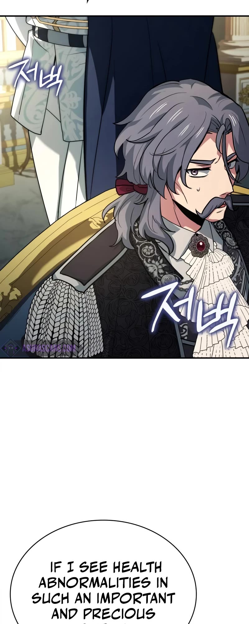 The Crown Prince That Sells Medicine chapter 46 page 50