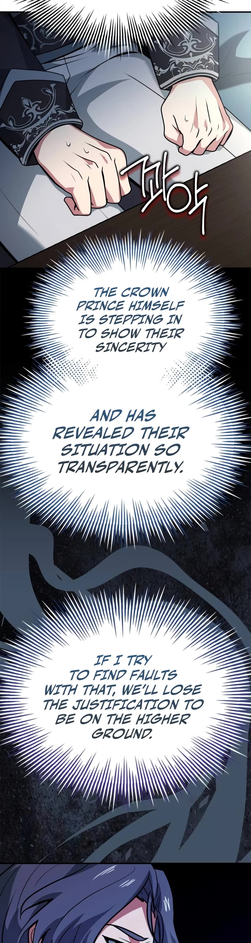 The Crown Prince That Sells Medicine chapter 46 page 68