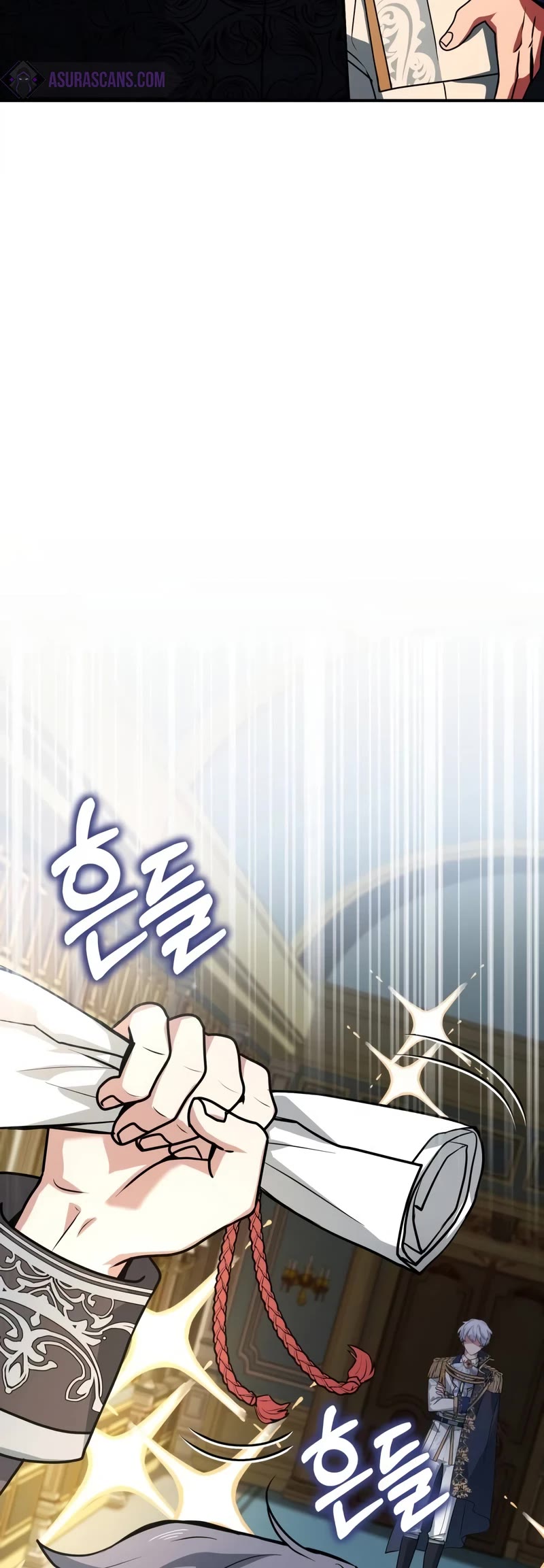 The Crown Prince That Sells Medicine chapter 46 page 75