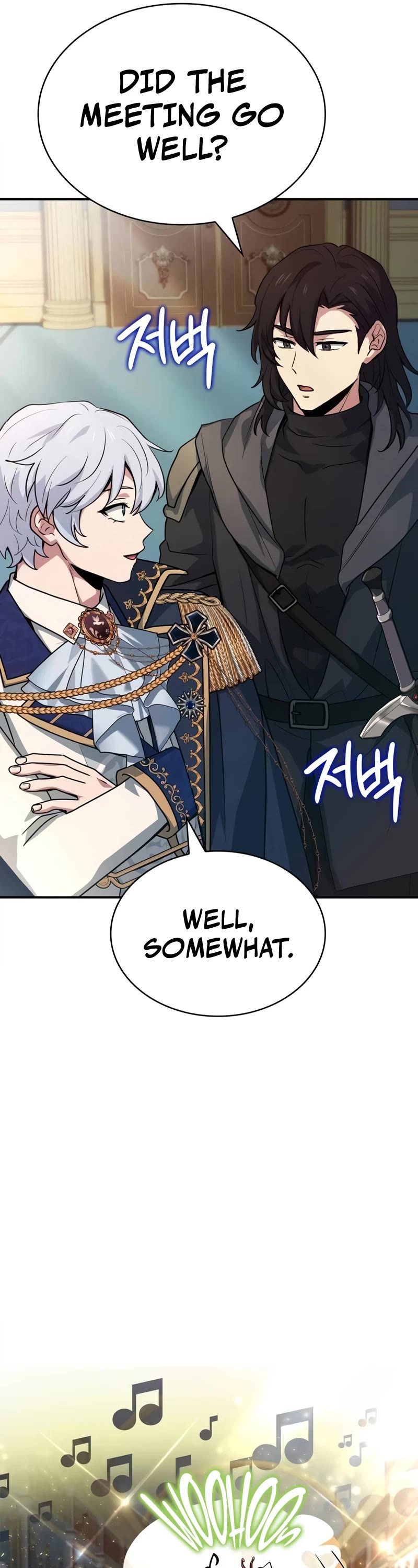 The Crown Prince That Sells Medicine chapter 46 page 77