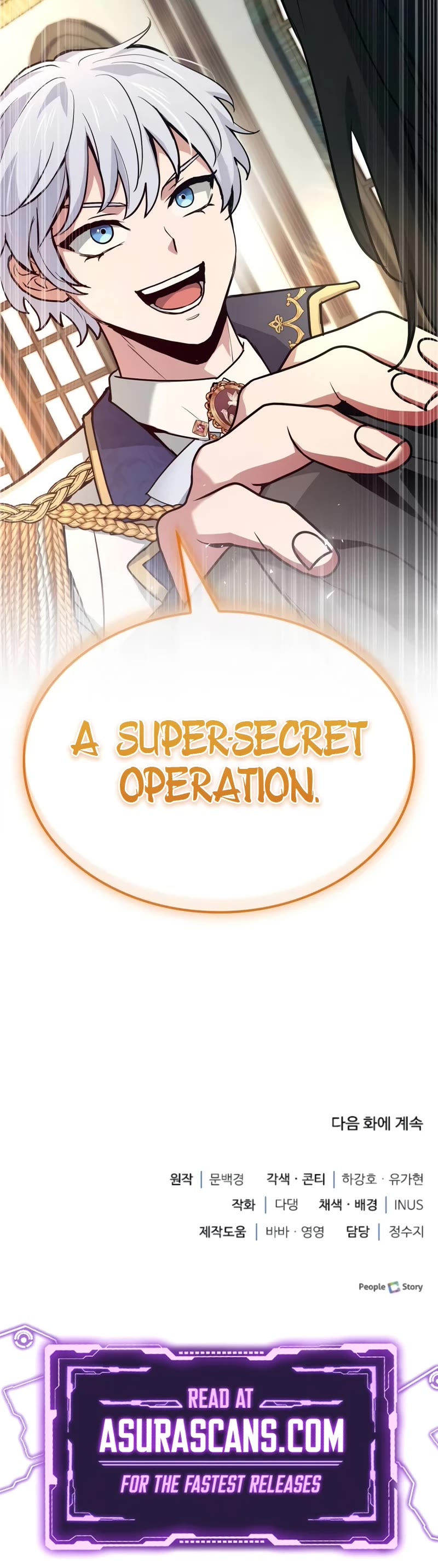 The Crown Prince That Sells Medicine chapter 46 page 81