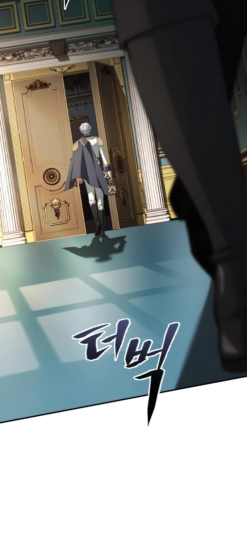 The Crown Prince That Sells Medicine chapter 47 page 16