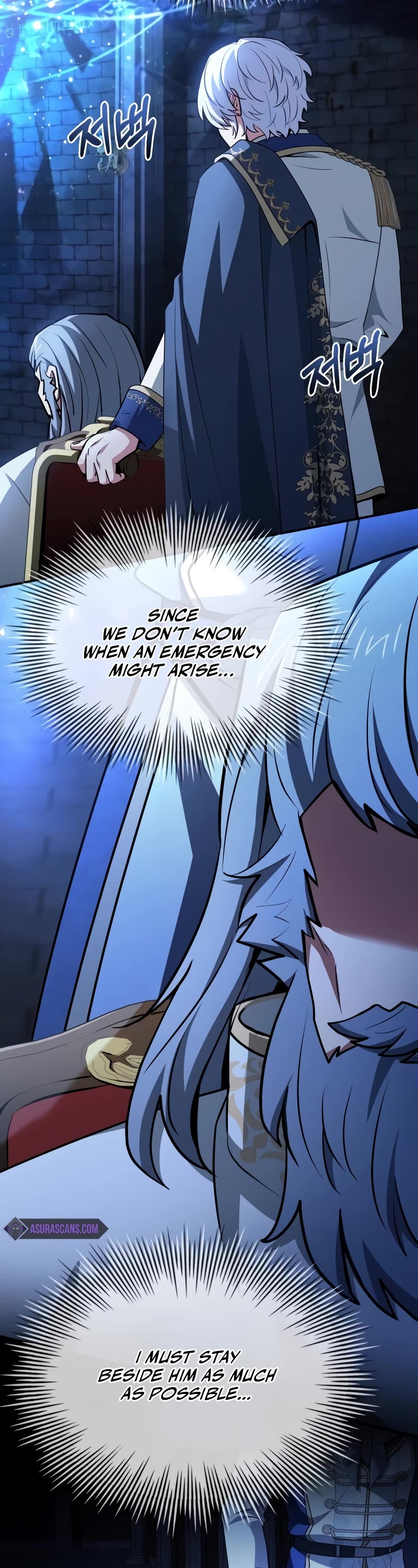 The Crown Prince That Sells Medicine chapter 47 page 23