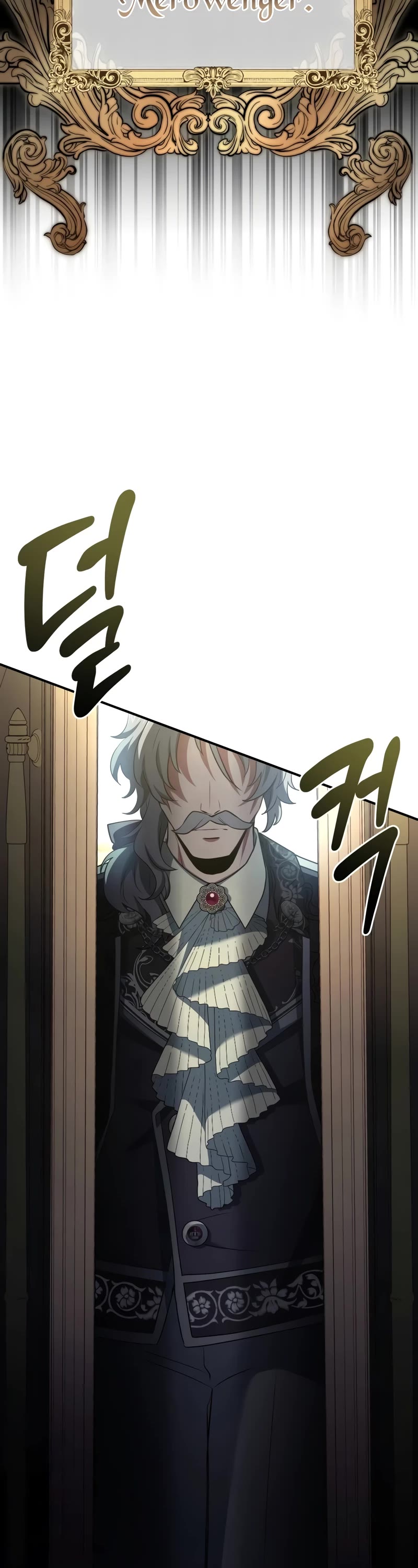 The Crown Prince That Sells Medicine chapter 47 page 33