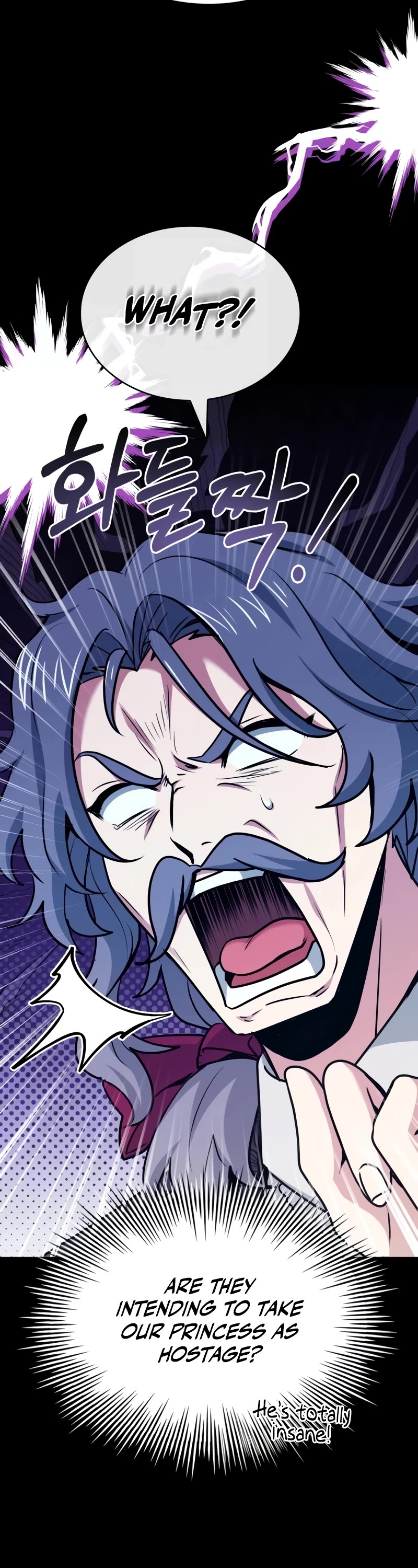 The Crown Prince That Sells Medicine chapter 47 page 43