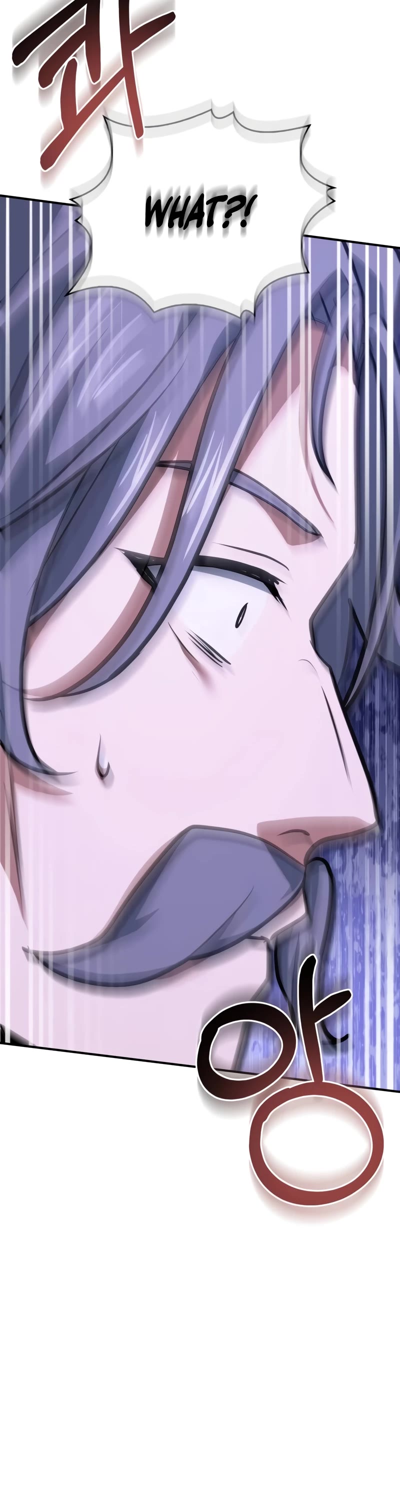 The Crown Prince That Sells Medicine chapter 47 page 58