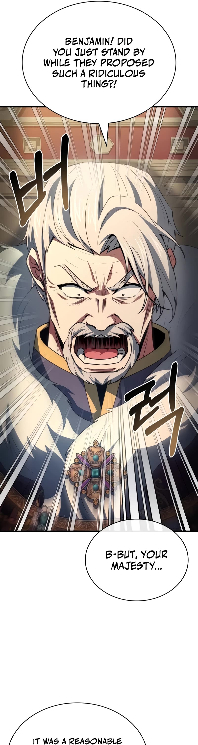 The Crown Prince That Sells Medicine chapter 47 page 61