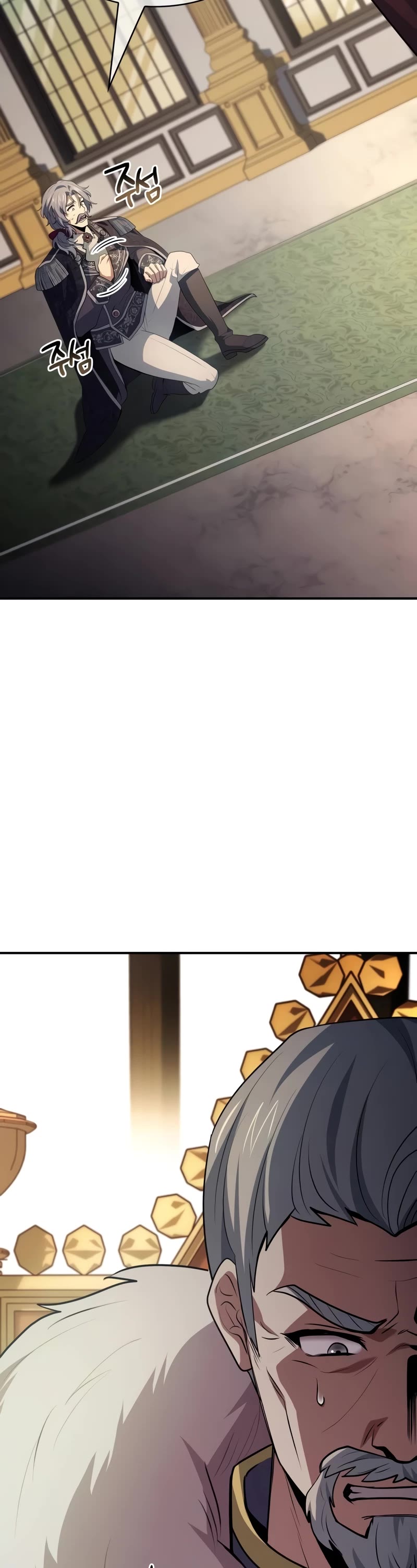 The Crown Prince That Sells Medicine chapter 47 page 67