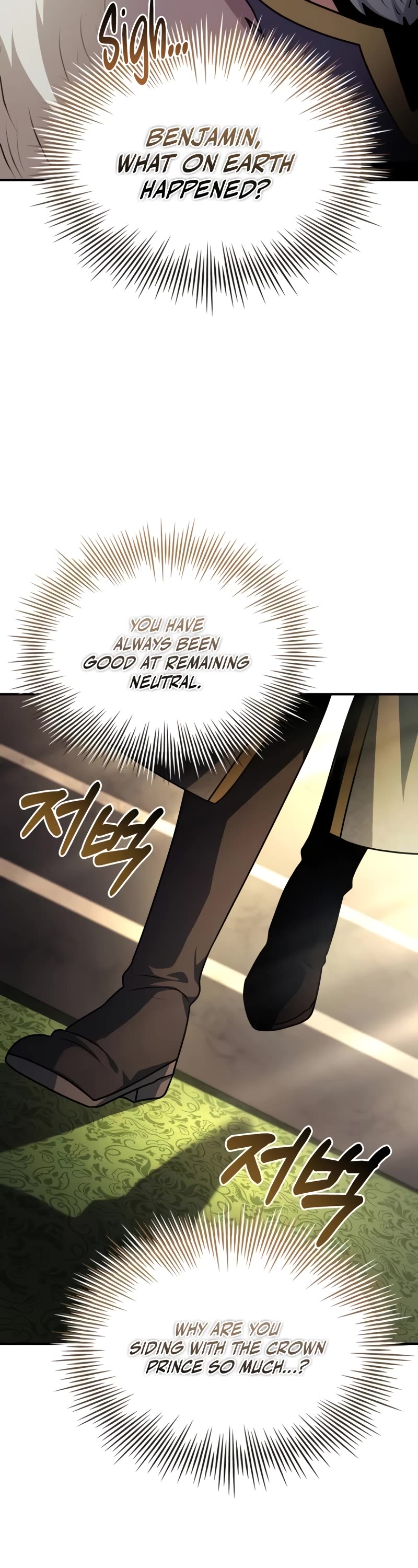 The Crown Prince That Sells Medicine chapter 47 page 68