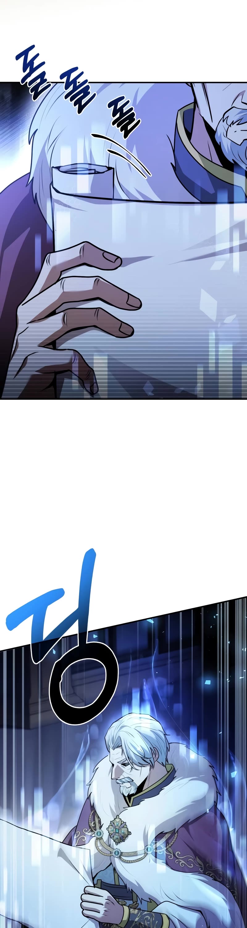 The Crown Prince That Sells Medicine chapter 47 page 72