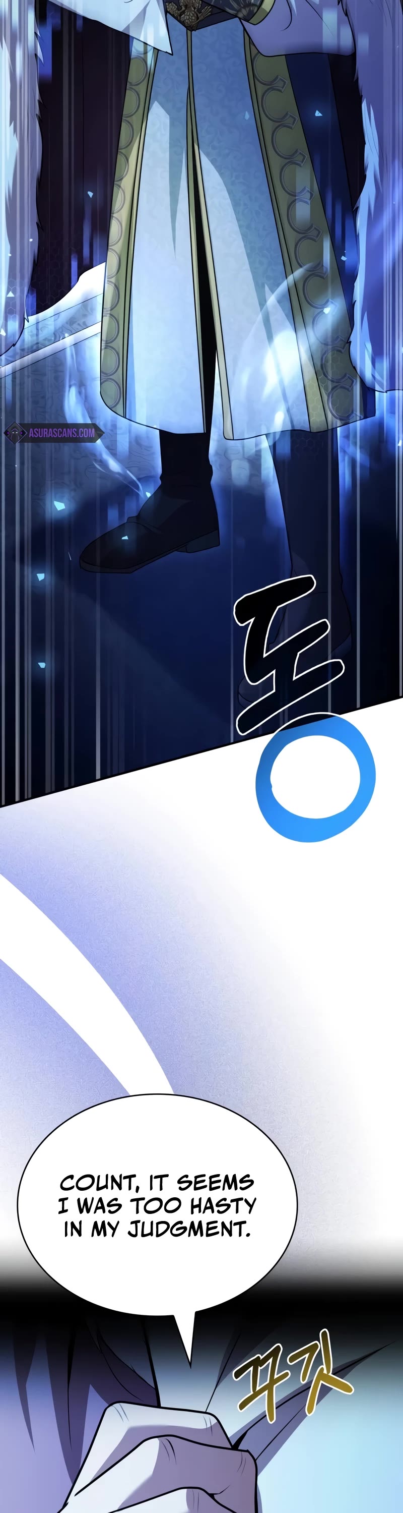 The Crown Prince That Sells Medicine chapter 47 page 73