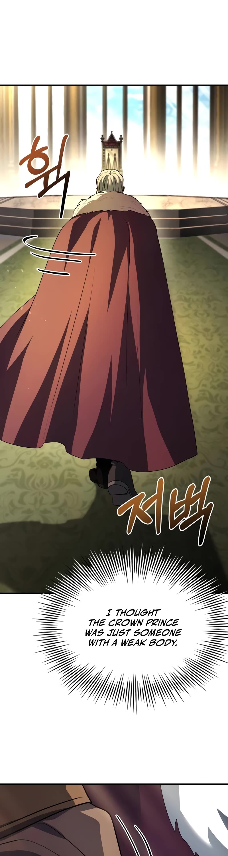 The Crown Prince That Sells Medicine chapter 47 page 78