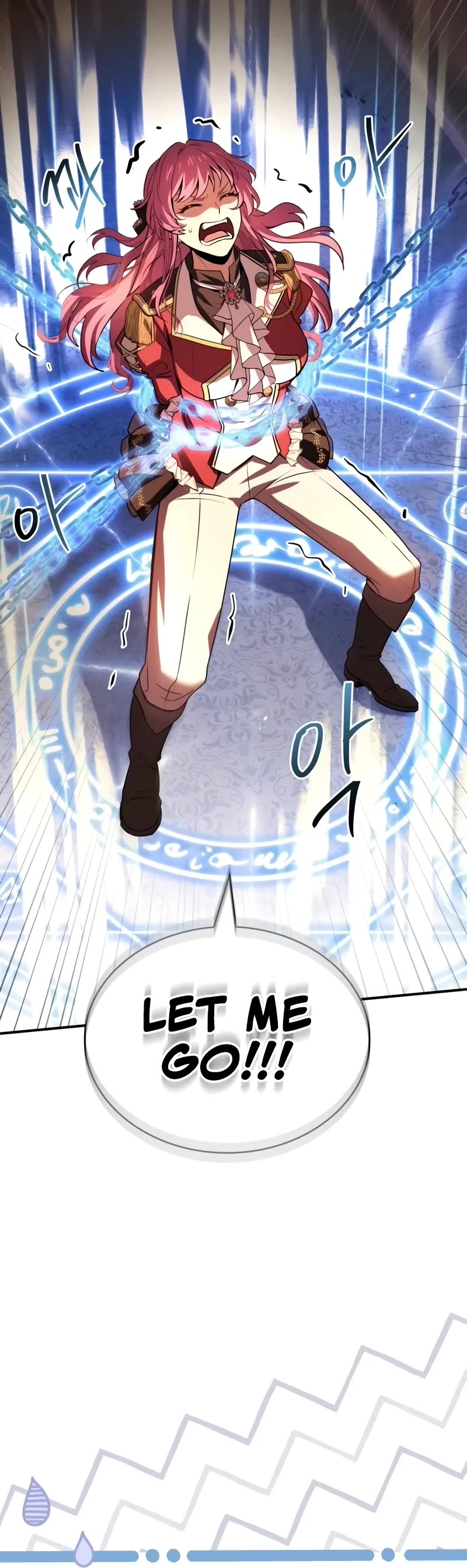 The Crown Prince That Sells Medicine chapter 48 page 26