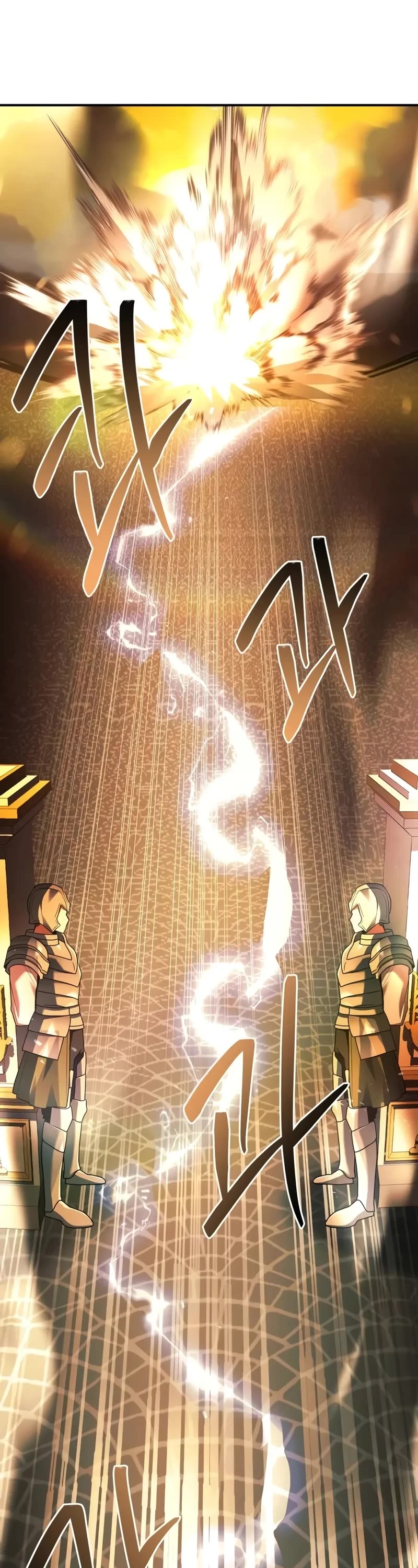 The Crown Prince That Sells Medicine chapter 48 page 28