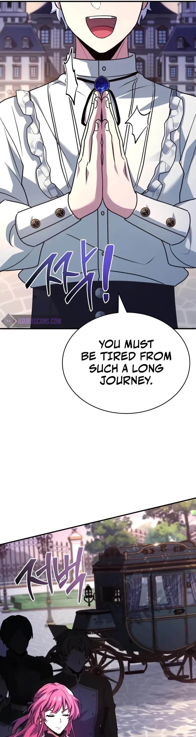 The Crown Prince That Sells Medicine chapter 48 page 47