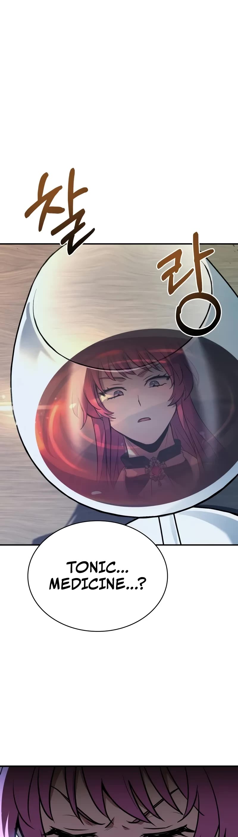 The Crown Prince That Sells Medicine chapter 48 page 69