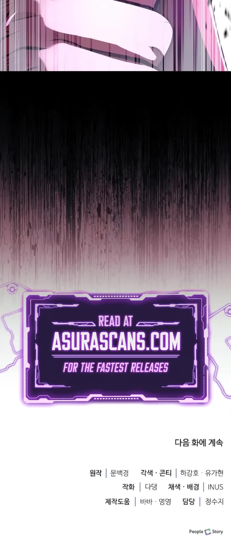 The Crown Prince That Sells Medicine chapter 48 page 75