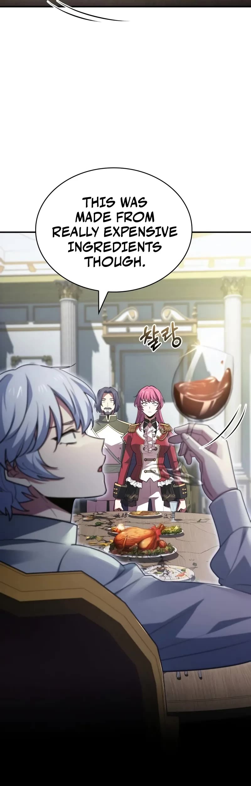 The Crown Prince That Sells Medicine chapter 49 page 19