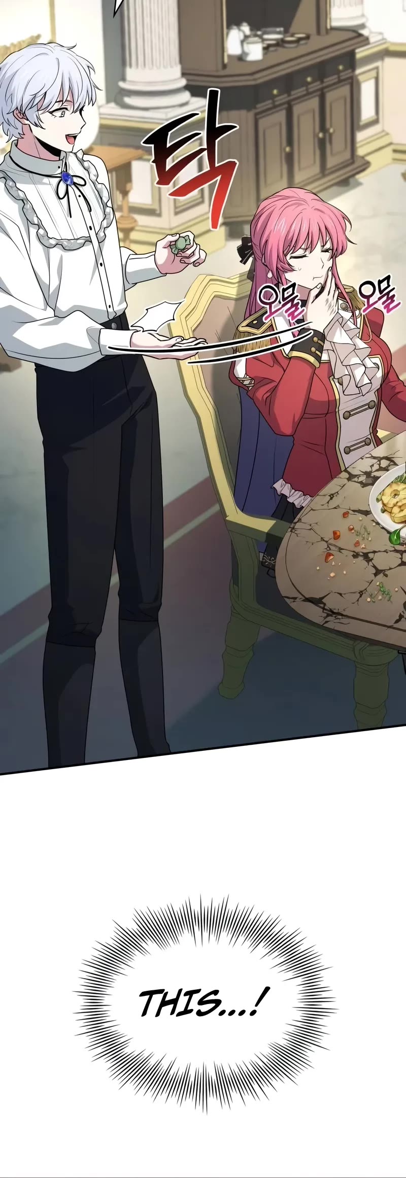 The Crown Prince That Sells Medicine chapter 49 page 38