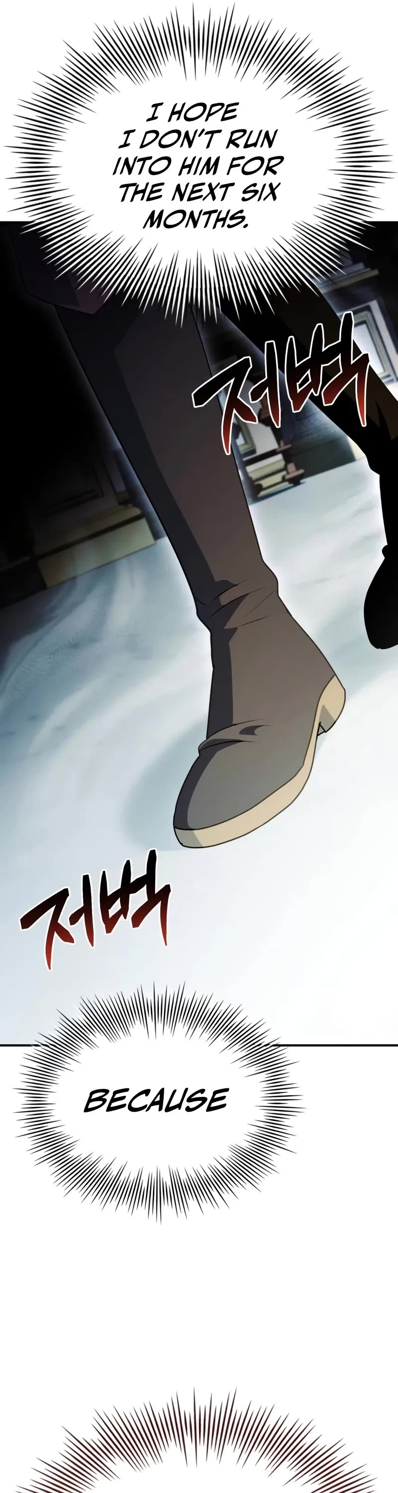 The Crown Prince That Sells Medicine chapter 49 page 44