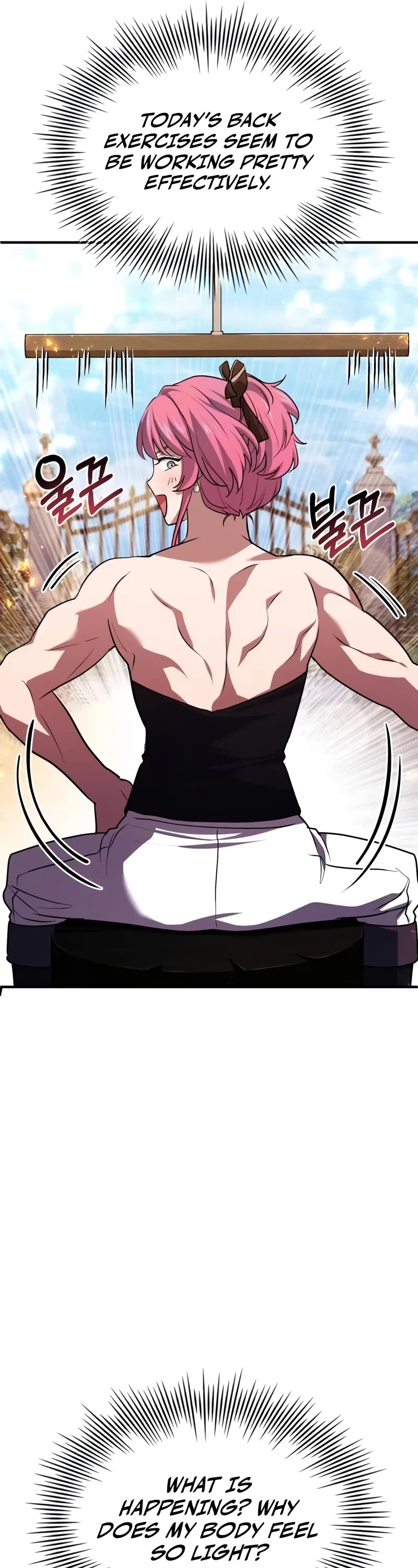 The Crown Prince That Sells Medicine chapter 49 page 49